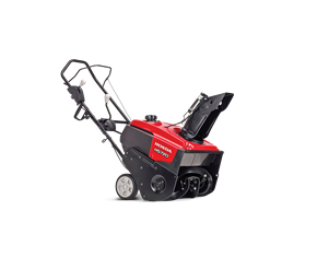 Image of Buy & Pickup - 50.8 cm (20 in), Auger Assist