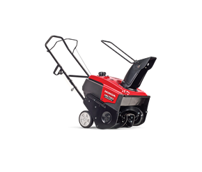 Image of Buy & Pickup - 50.8 cm (20 in), Auger Assist, PRO